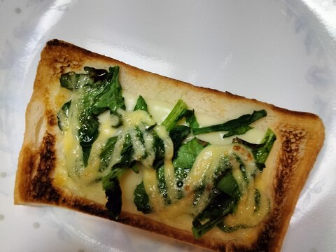 チーズトーストアレンジ 春菊マヨかけて